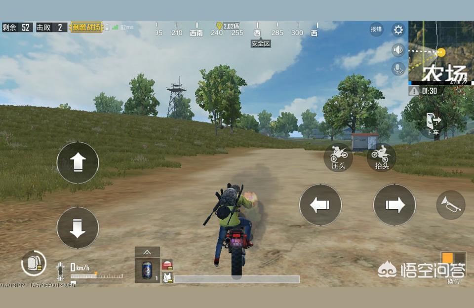 吃鸡游戏叫什么名字网易(网易有个游戏叫什么劫)