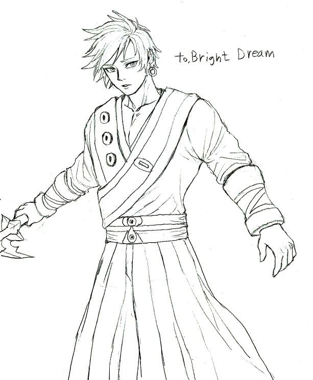 dnf星期四(dnf是周四早上更新么)